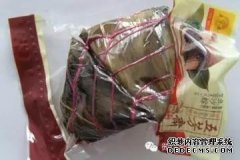 <b>蒸煮袋脱层现象分析天富娱乐软件</b>