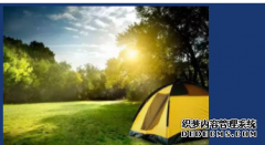 <b>检查印刷机部件至少要有这十个方面,天富集团</b>