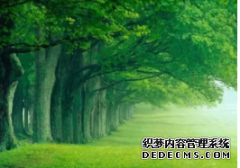 <b>你需要懂的一些“天富集团上版车”常识</b>