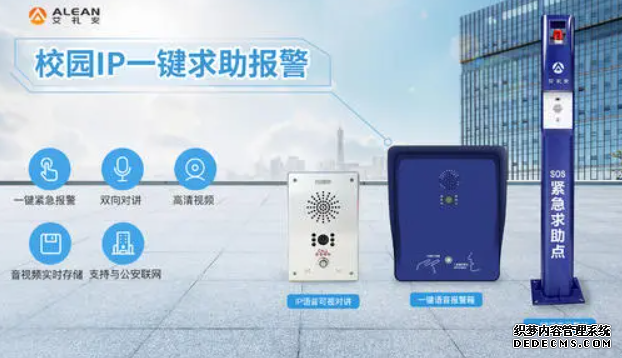 天富娱乐登入, 天富平台首页,