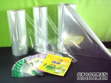 天富招商主管, 天富平台集团,