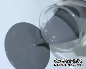 天富平台背景, 天富能赚多少钱,
